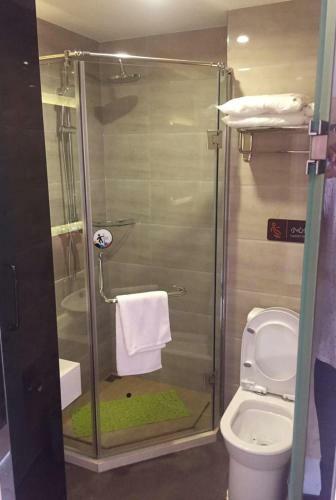 Hotel 7days Premium Beidaihe Dove Nest Park Branch