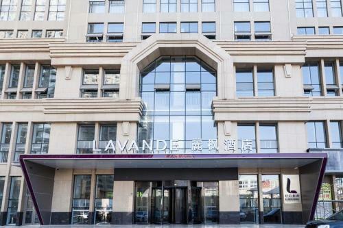 Lavande Hotel Rizhao Xinshi District Branch