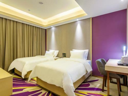 Lavande Hotel Qiqihar Supervisory Office