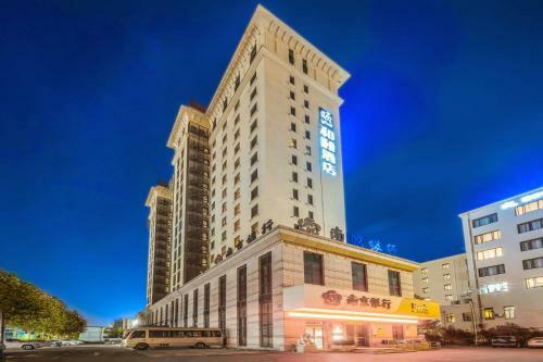 Hotel Yitel Shanghai Zhangjiang High Technology Park