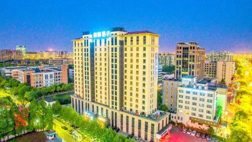 Hotel Yitel Shanghai Zhangjiang High Technology Park