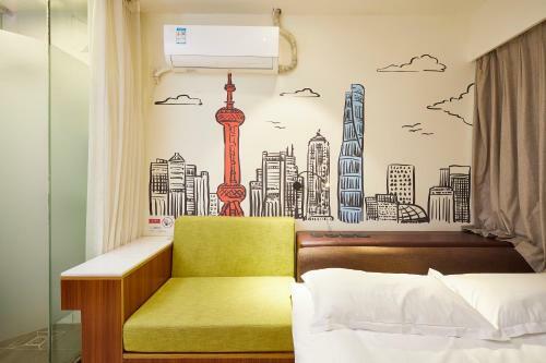 Albergue Shanghai Meego Qingwen Hotel