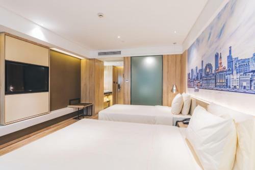 Atour Hotel Longyang Road