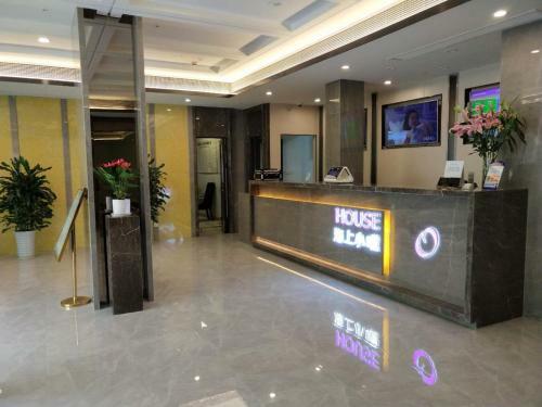 Hotel Pretty House Lujiazui Branch