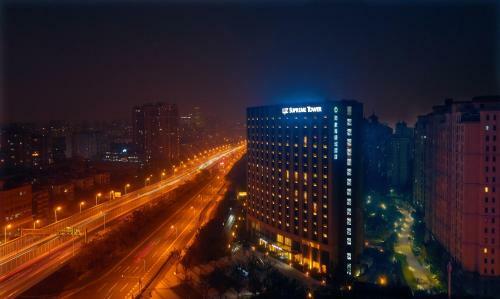 Hotel Lujiazui Supreme Tower