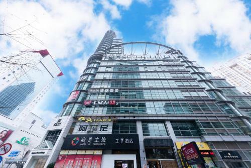 Ji Hotel(Shanghai Lujiazui 1088 Plaza Branch)
