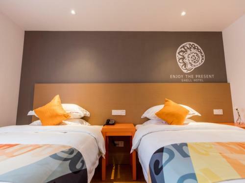 Shell Shanghai Yangpu Districtpingliang Road Binjiang Hotel