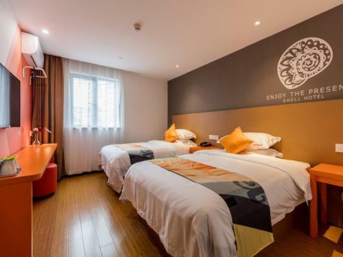 Shell Shanghai Yangpu Districtpingliang Road Binjiang Hotel