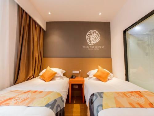 Shell Shanghai Yangpu Districtpingliang Road Binjiang Hotel