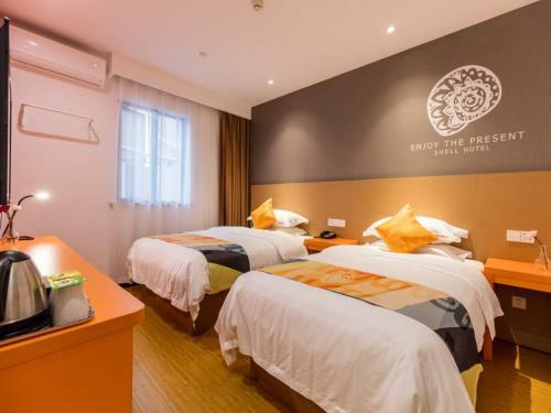 Shell Shanghai Yangpu Districtpingliang Road Binjiang Hotel