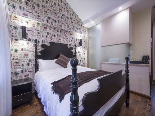 Soho Garden Hotel (Shanghai Huaihai Rd. Flagship)