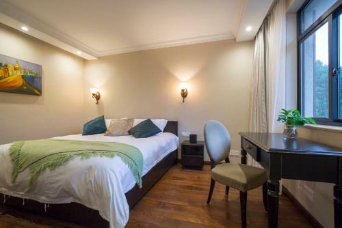 Soho Garden Hotel (Shanghai Huaihai Rd. Flagship)