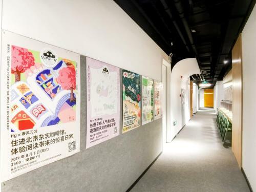 Together Hostel Shanghai