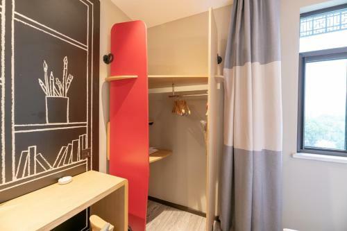 Ibis Shaoxing North Yangming Rd Hotel