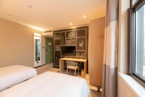 Ibis Shaoxing North Yangming Rd Hotel