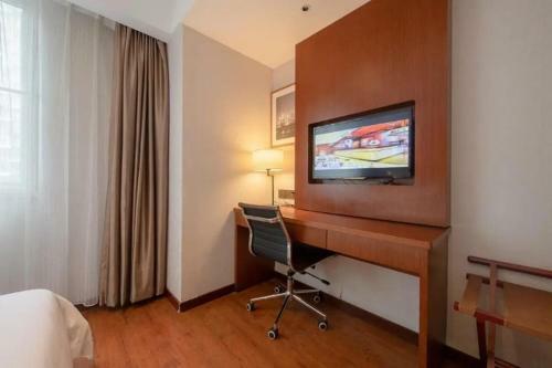 Hotel Yitel (Shenzhen Luohu)