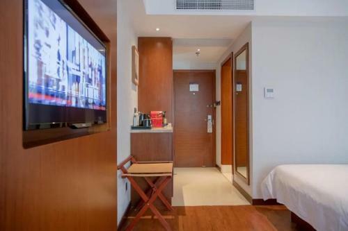 Hotel Yitel (Shenzhen Luohu)