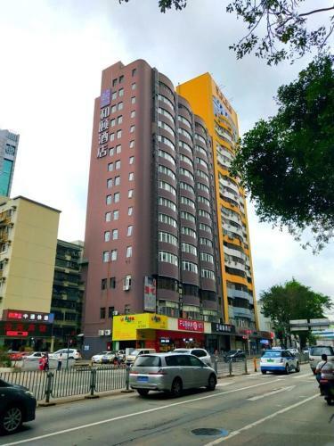Hotel Yitel (Shenzhen Luohu)