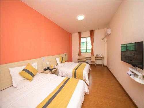 Hotel 7days Inn Shaoguan Lechang Darunfa