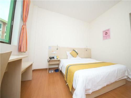 Hotel 7days Inn Shaoguan Lechang Darunfa