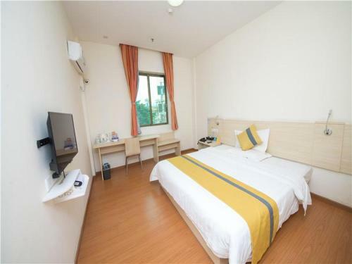 Hotel 7days Inn Shaoguan Lechang Darunfa