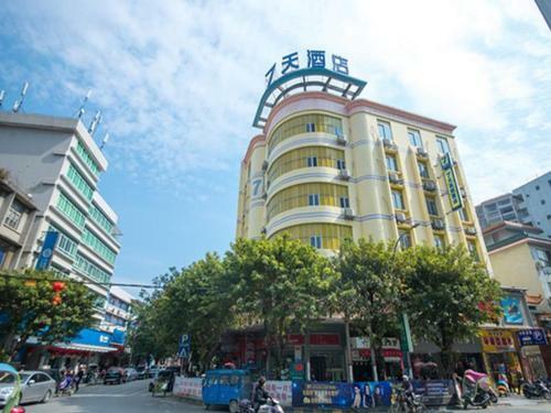 Hotel 7days Inn Shaoguan Lechang Darunfa