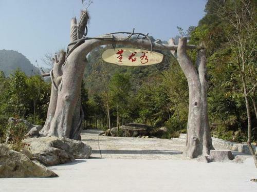 Hotel 7days Inn Shaoguan Lechang Darunfa