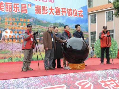 Hotel 7days Inn Shaoguan Lechang Darunfa