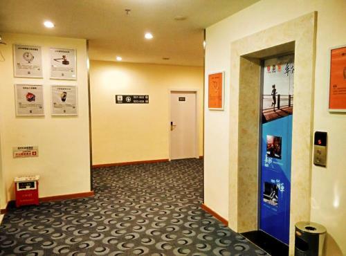 Hotel 7days Inn Shaoguan Lechang Darunfa