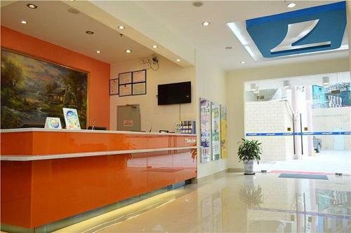Hotel 7days Inn Shaoguan Lechang Darunfa