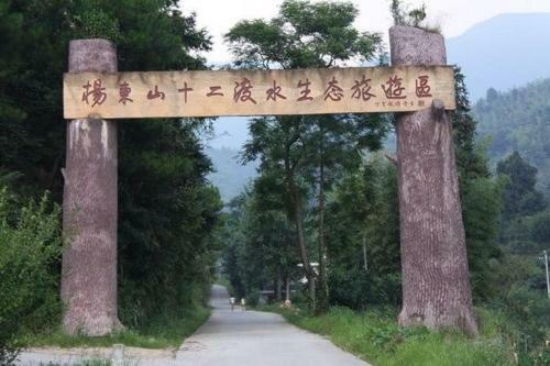 Hotel 7days Inn Shaoguan Lechang Darunfa