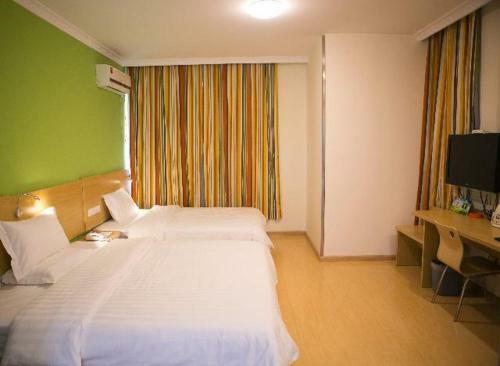 Hotel 7days Inn Shaoxing Railway Station