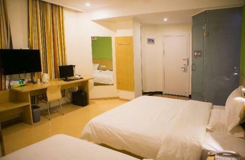 Hotel 7days Inn Shaoxing Railway Station