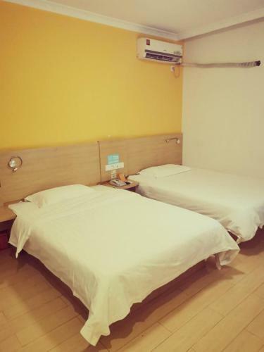 Hotel 7days Inn Shaoxing Railway Station
