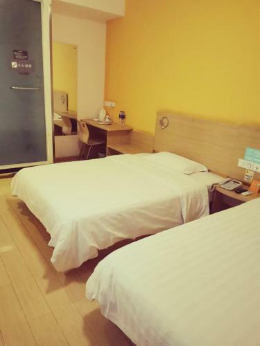 Hotel 7days Inn Shaoxing Railway Station