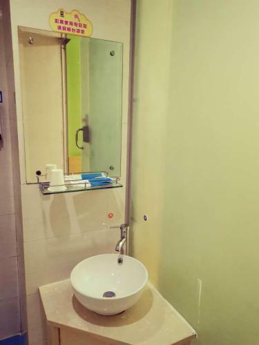 Hotel 7days Inn Shaoxing Railway Station