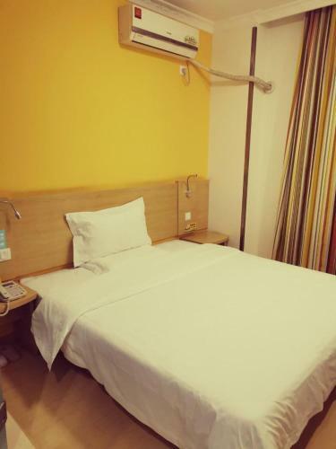 Hotel 7days Inn Shaoxing Railway Station