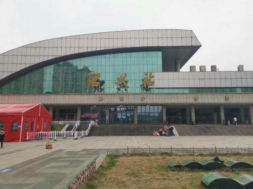 Hotel 7days Inn Shaoxing Railway Station