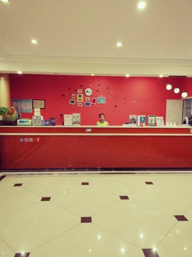Hotel 7days Inn Shaoxing Railway Station