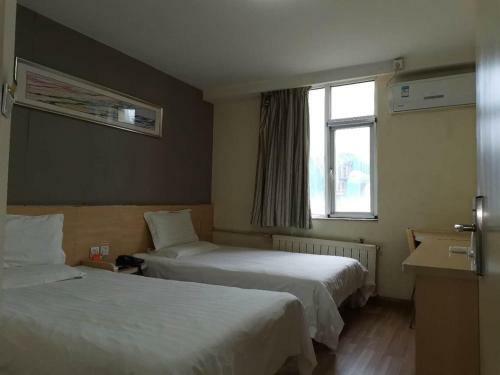 Hotel 7days Inn Shenyang North Station Beixing Branch