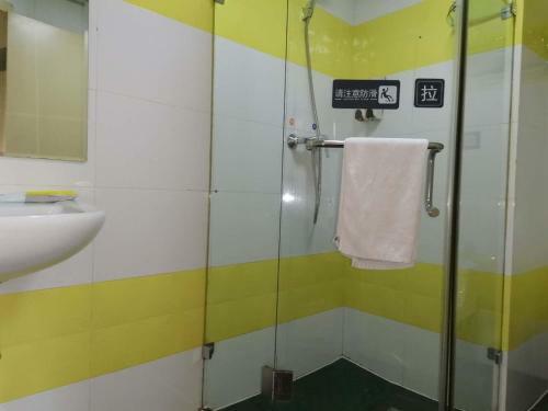 Hotel 7days Inn Shenyang North Station Beixing Branch