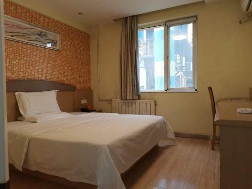 Hotel 7days Inn Shenyang North Station Beixing Branch