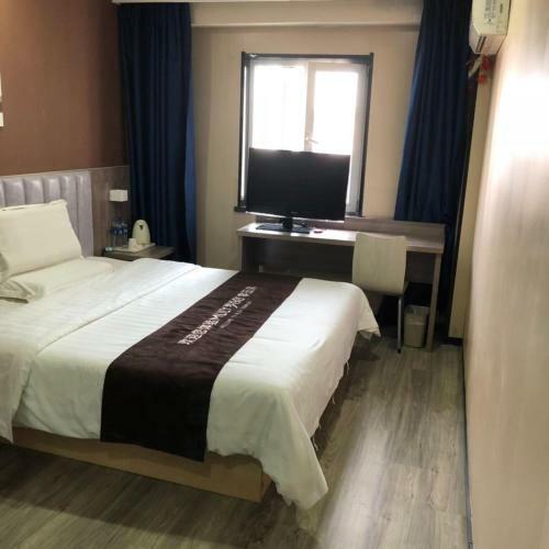 Hotel 7days Inn Shenyang North Station Branch