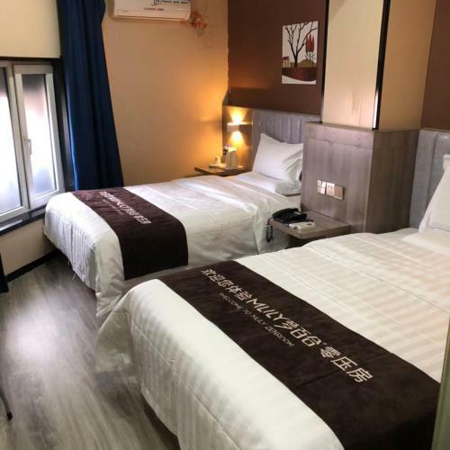 Hotel 7days Inn Shenyang North Station Branch