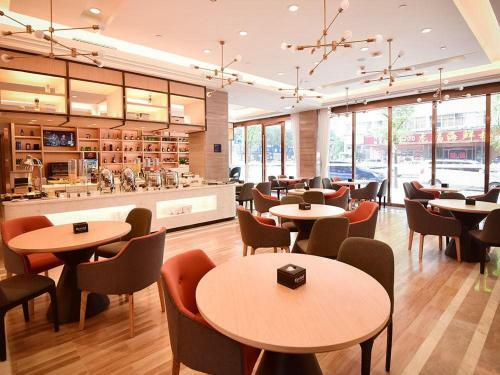 Hotel Kyriadchina Shantou High-speed Railway Station