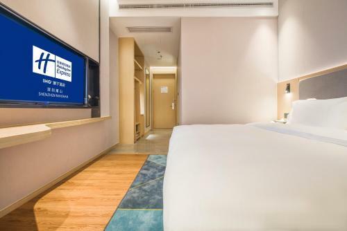 Holiday Inn Express Shenzhen Nanshan, An Ihg Hotel