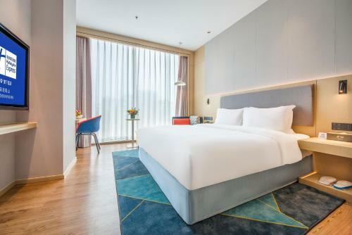 Holiday Inn Express Shenzhen Nanshan, An Ihg Hotel