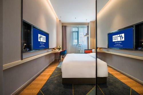 Holiday Inn Express Shenzhen Nanshan, An Ihg Hotel