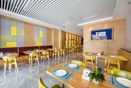 Holiday Inn Express Shenzhen Nanshan, An Ihg Hotel