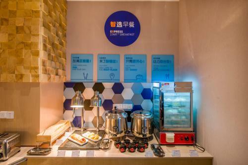 Holiday Inn Express Shenzhen Nanshan, An Ihg Hotel